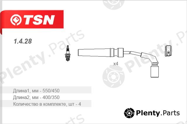  TSN part 1.4.28 (1428) Replacement part