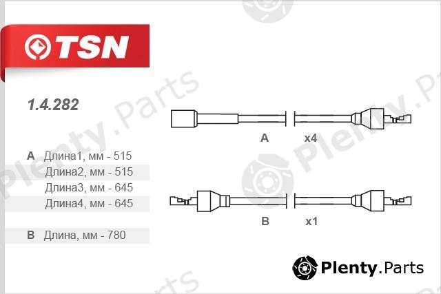 TSN part 14282 Replacement part