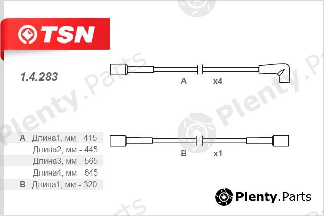 TSN part 14283 Replacement part