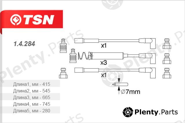  TSN part 14284 Replacement part