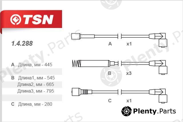  TSN part 14288 Replacement part