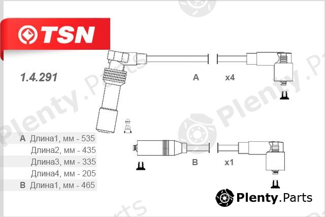  TSN part 14291 Replacement part