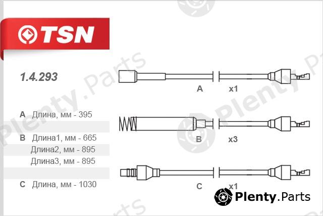  TSN part 1.4.293 (14293) Replacement part