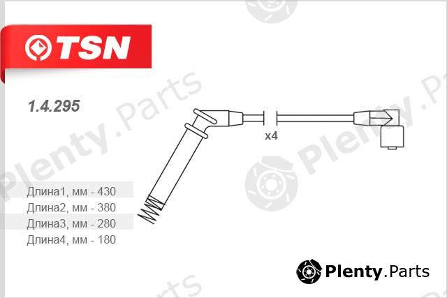  TSN part 14295 Replacement part