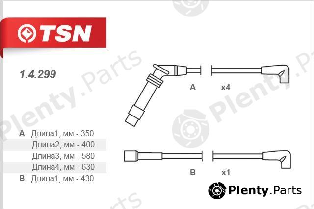  TSN part 14299 Replacement part