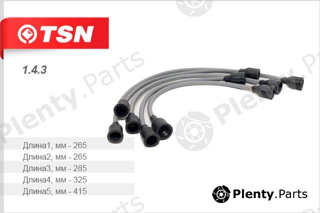  TSN part 143 Replacement part