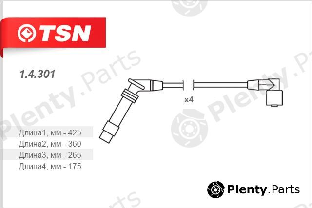  TSN part 14301 Replacement part