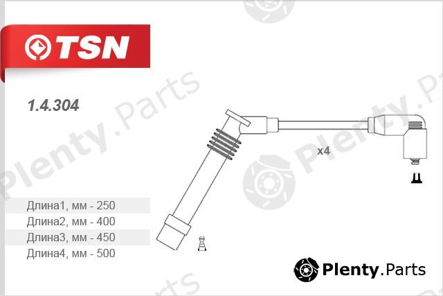  TSN part 14304 Replacement part