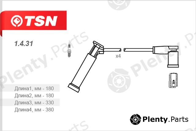  TSN part 1.4.31 (1431) Replacement part