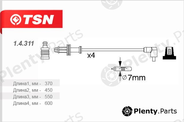  TSN part 14311 Replacement part