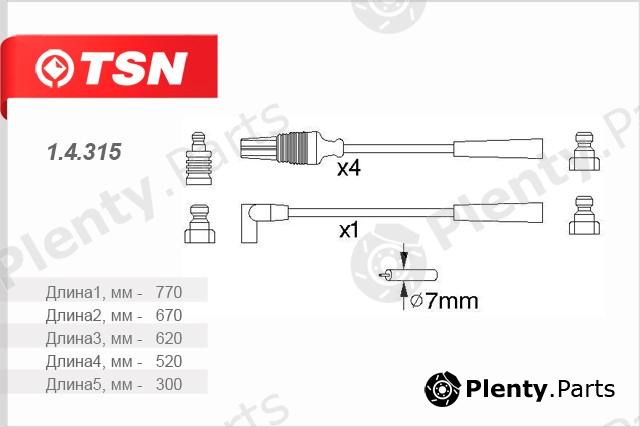  TSN part 14315 Replacement part