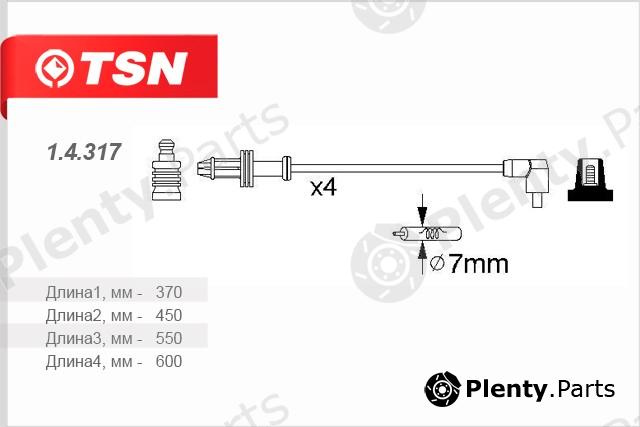  TSN part 14317 Replacement part