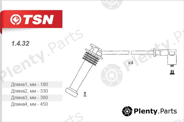  TSN part 1.4.32 (1432) Replacement part
