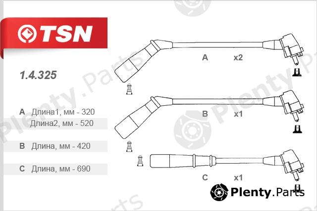  TSN part 14325 Replacement part