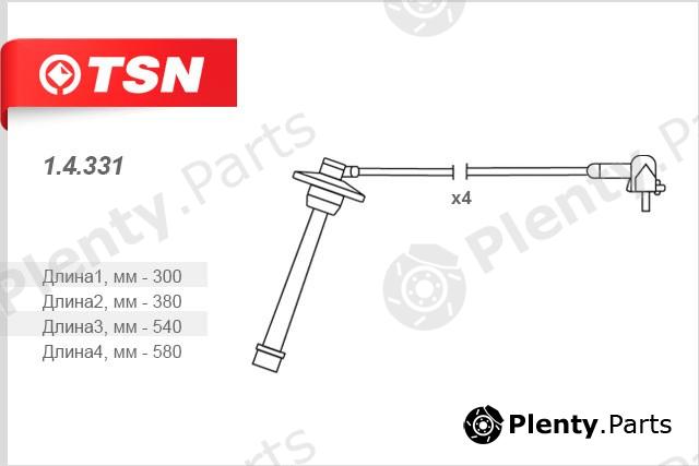  TSN part 14331 Replacement part