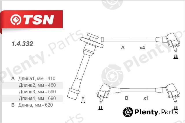  TSN part 1.4.332 (14332) Replacement part