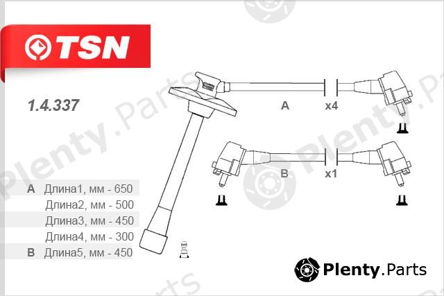  TSN part 14337 Replacement part