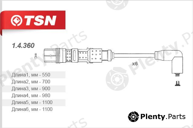  TSN part 14360 Replacement part
