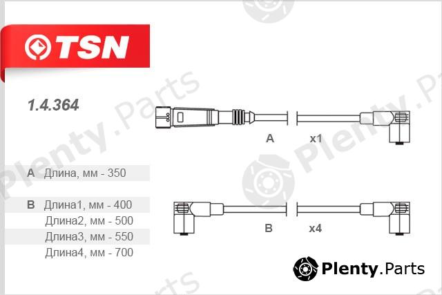  TSN part 14364 Replacement part