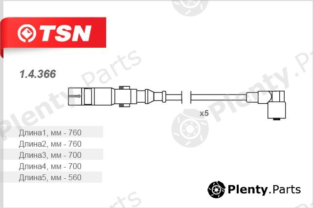  TSN part 14366 Replacement part