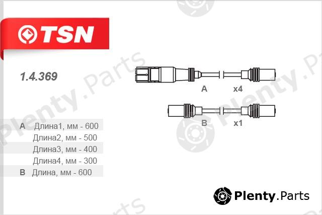  TSN part 14369 Replacement part