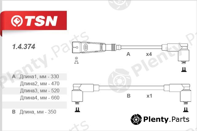  TSN part 14374 Replacement part