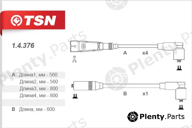  TSN part 14376 Replacement part