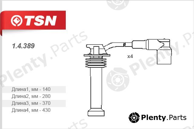  TSN part 1.4.389 (14389) Replacement part