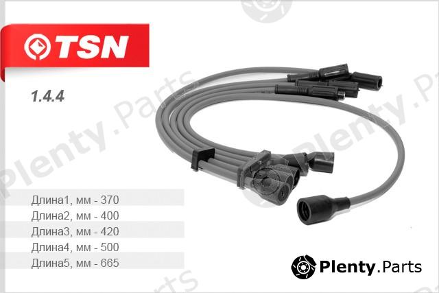 TSN part 144 Replacement part
