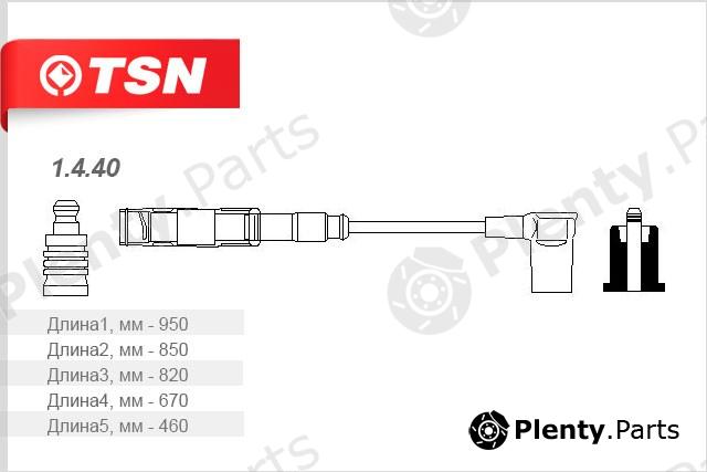  TSN part 1.4.40 (1440) Replacement part