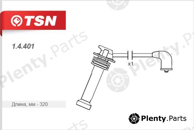  TSN part 1.4.401 (14401) Replacement part