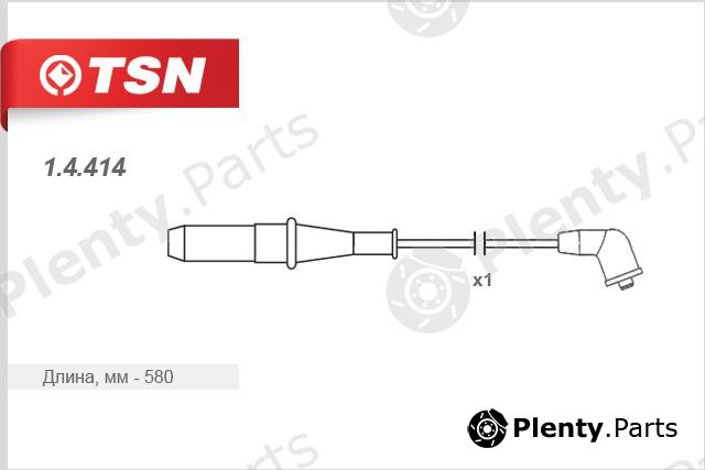  TSN part 1.4.414 (14414) Replacement part