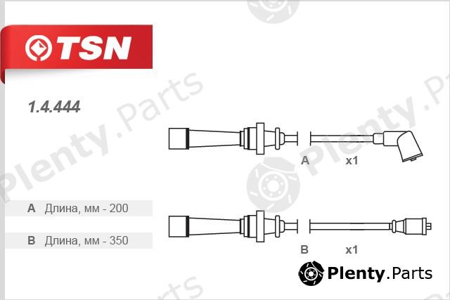  TSN part 14444 Replacement part
