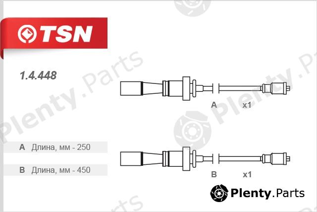  TSN part 14448 Replacement part