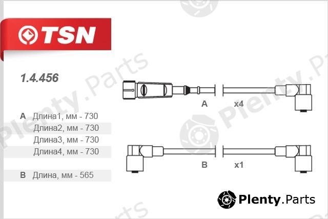  TSN part 1.4.456 (14456) Replacement part