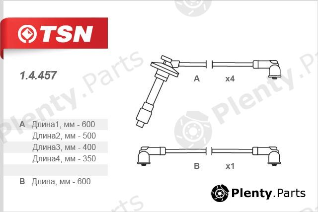  TSN part 1.4.457 (14457) Replacement part