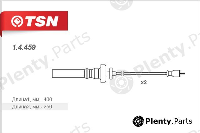  TSN part 14459 Replacement part