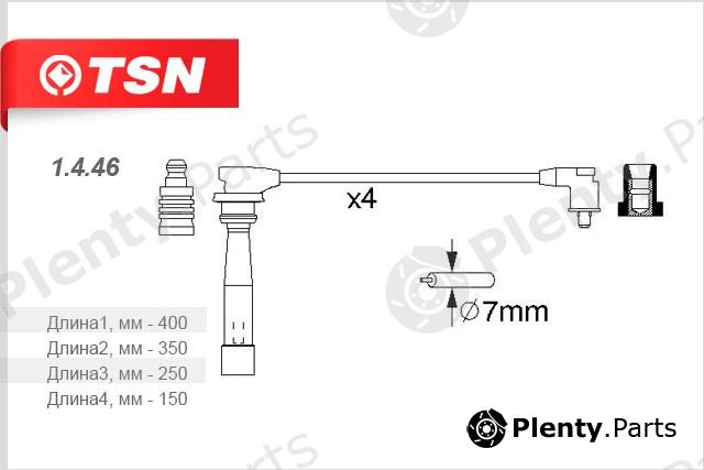  TSN part 1.4.46 (1446) Replacement part