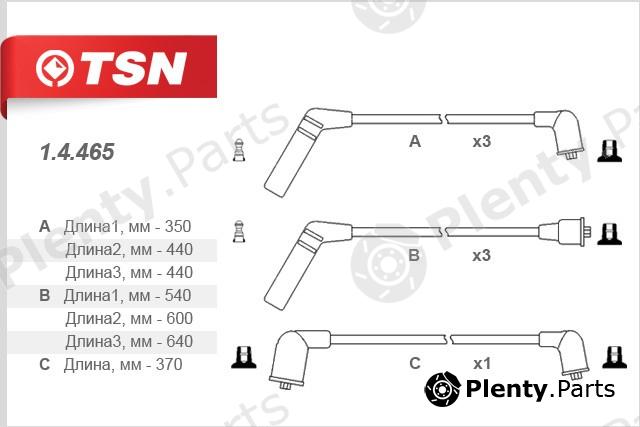  TSN part 14465 Replacement part