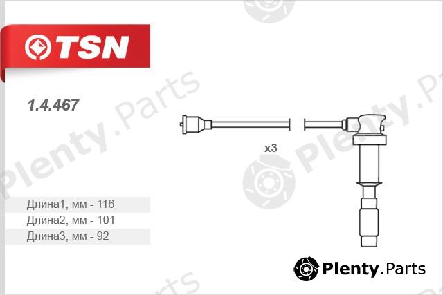  TSN part 14467 Replacement part