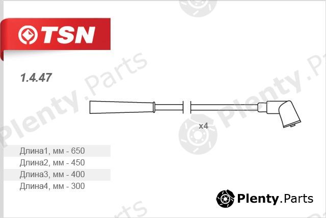  TSN part 1447 Replacement part