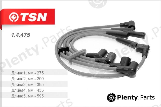  TSN part 1.4.475 (14475) Replacement part