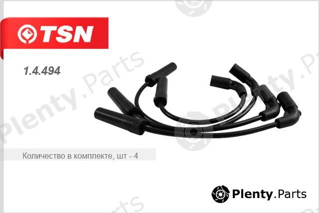  TSN part 1.4.494 (14494) Replacement part