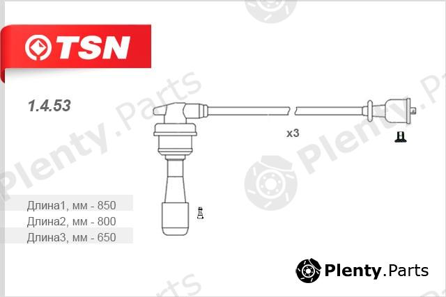  TSN part 1453 Replacement part