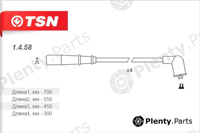  TSN part 1.4.58 (1458) Replacement part