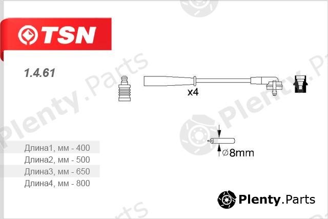  TSN part 1461 Replacement part