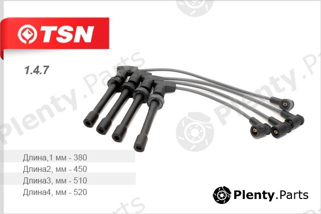  TSN part 147 Replacement part