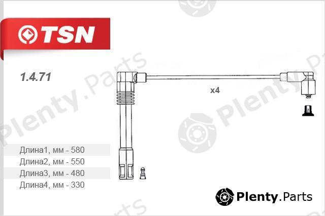  TSN part 1471 Replacement part