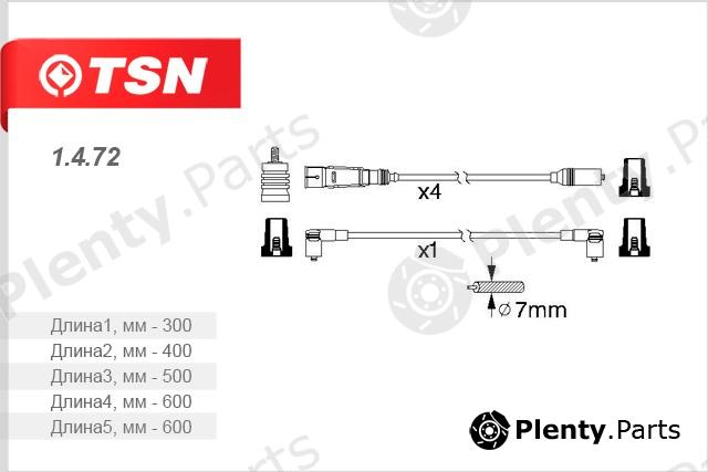  TSN part 1472 Replacement part