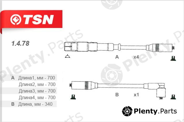  TSN part 1478 Replacement part